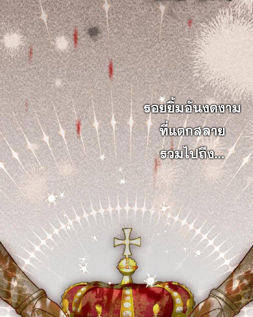 Doujin-Lc- อ่าน โดจิน มังฮวา เกาหลี ญี่ปุ่น จีน แปลไทย ห้องนอนลับของเจ้าหญิงต้องสาป ตอนที่ 1 2 3 4 5 6 7 8 9 10 11 12 13 14 ฟรี ไม่มีโฆษณา อ่าน โดจิน Manhwa เกาหลี ญี่ปุ่น จีน เรามีครบ คัดมาให้เน้นๆ โดจิน 18+ รับประกันความฟินโดย  Doujin Lc